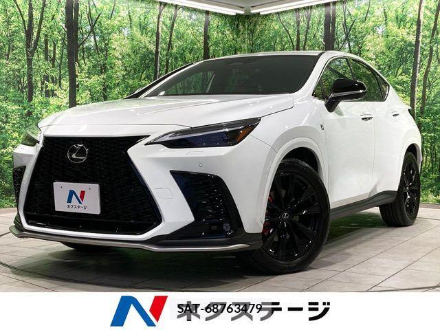Lexus NX 2023-08 7059301-0