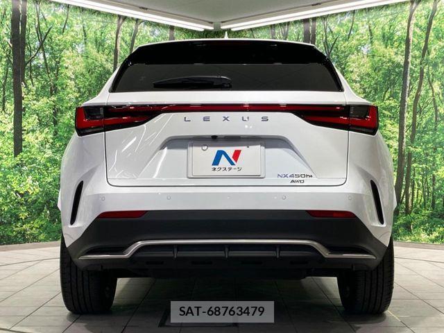 Lexus NX 2023-08 7059301-14