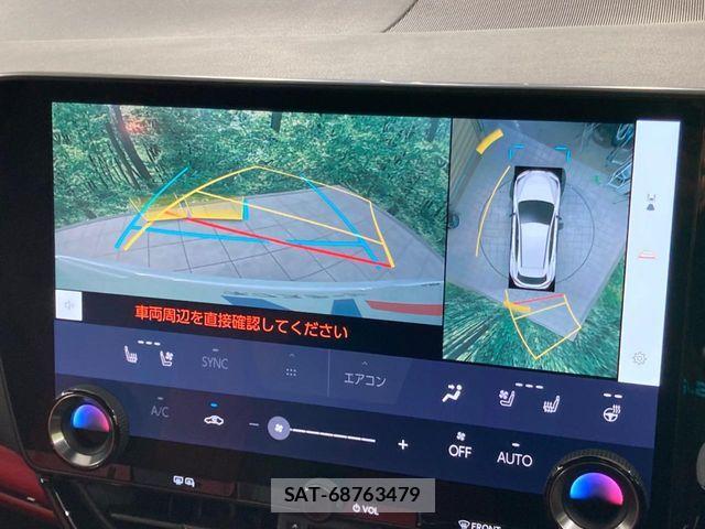 Lexus NX 2023-08 7059301-3