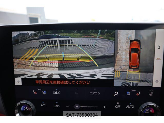 Lexus NX 2023-10 7221097-14