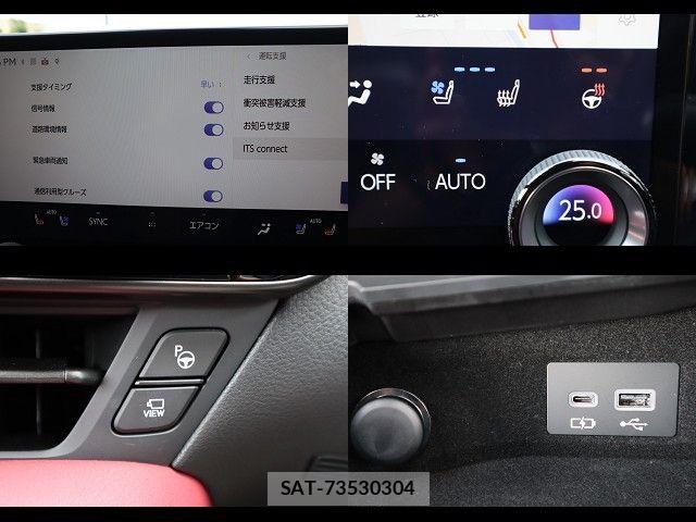 Lexus NX 2023-10 7221097-21