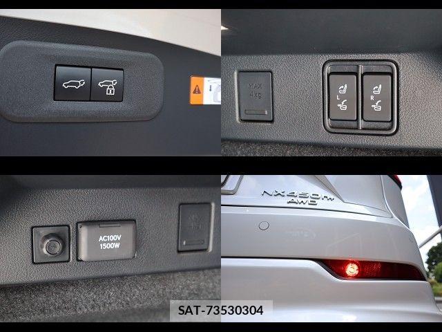 Lexus NX 2023-10 7221097-23