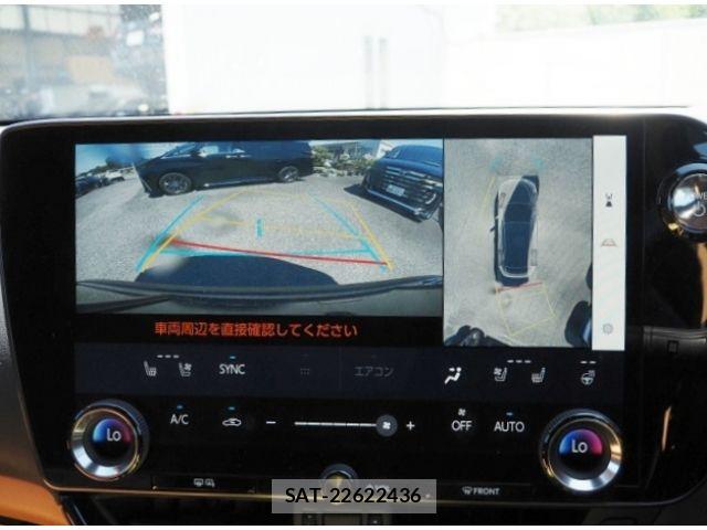 Lexus NX 2023-07 7251351-21