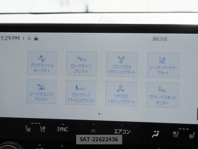 Lexus NX 2023-07 7251351-25