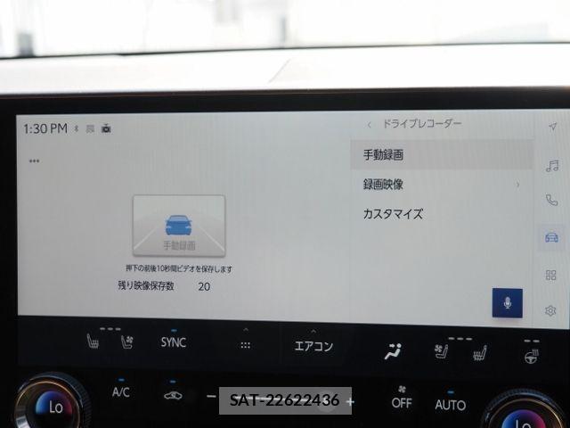 Lexus NX 2023-07 7251351-27