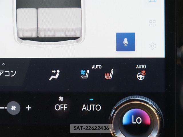 Lexus NX 2023-07 7251351-29