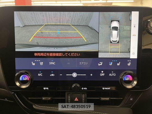 Lexus NX 2023-12 7328077-5