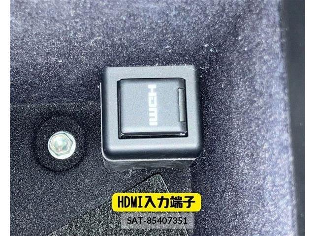 Lexus NX 2023-07 7392701-9