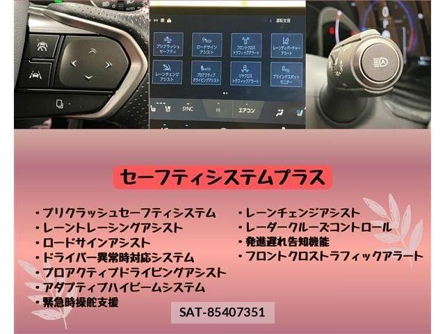 Lexus NX 2023-07 7392701-15