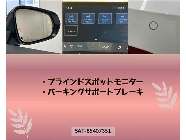 Lexus NX 2023-07 7392701-16
