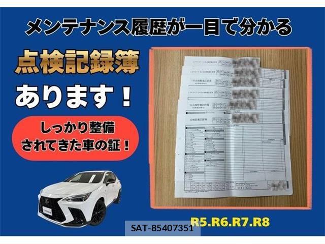 Lexus NX 2023-07 7392701-2
