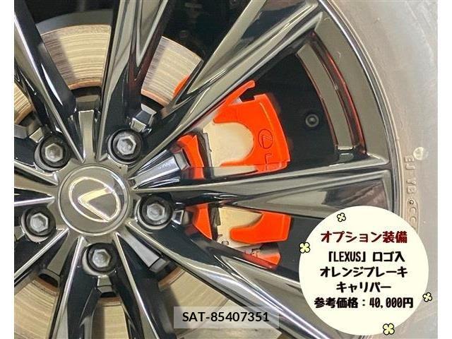 Lexus NX 2023-07 7392701-7