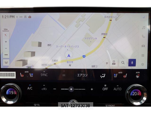Lexus NX 2023-08 7392699-14