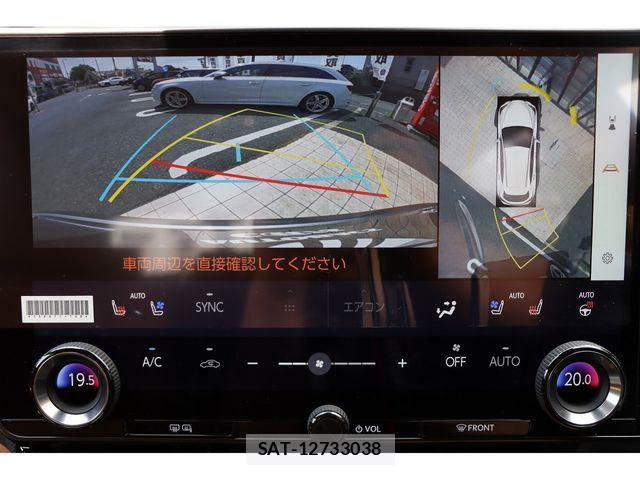 Lexus NX 2023-08 7392699-16