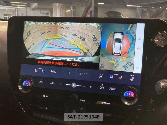 Lexus NX 2022-01 7501318-3