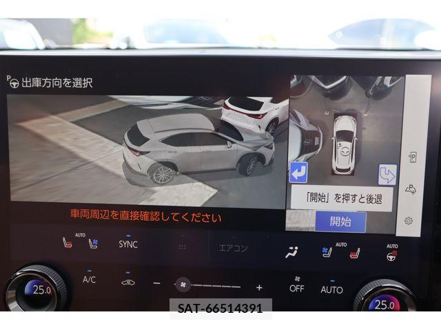 Lexus NX 2024-01 7617716-15