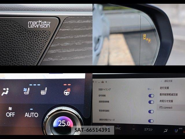 Lexus NX 2024-01 7617716-19