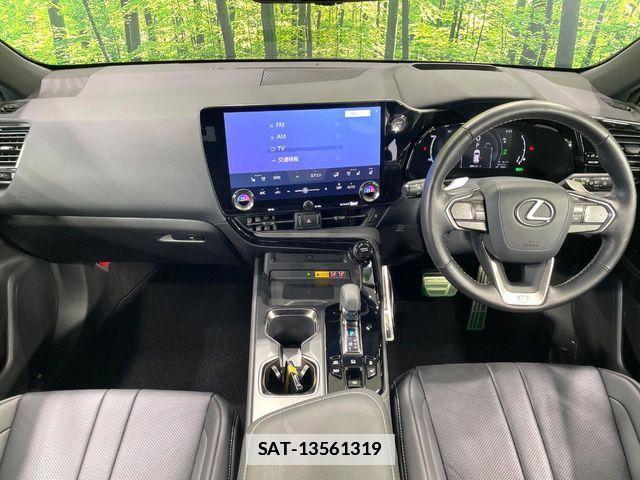 Lexus NX 2023-01 7786613-1