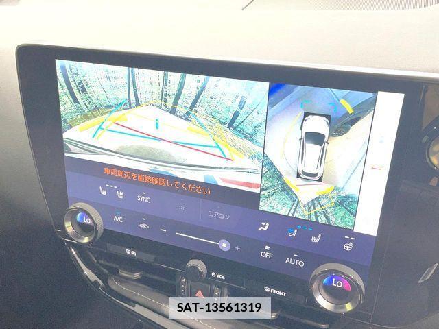 Lexus NX 2023-01 7786613-4