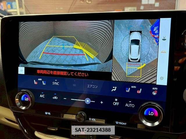 Lexus NX 2023-06 7786609-3