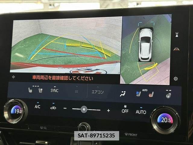 Lexus NX 2021-12 7786604-3