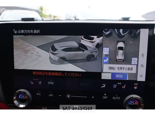 Lexus NX 2023-05 7786612-15