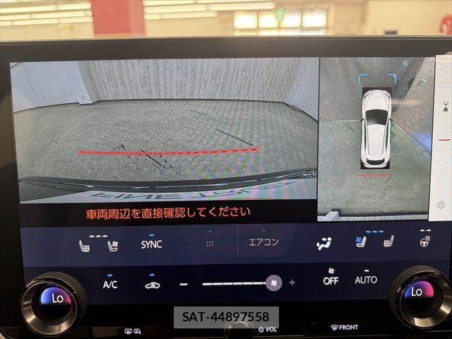 Lexus NX 2023-03 7877444-5