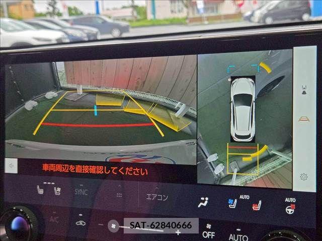 Lexus NX 2023-07 7962448-3