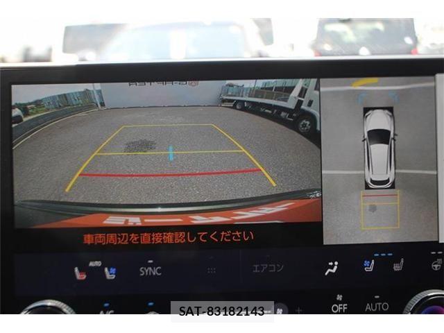 Lexus NX 2022-11 8074381-2