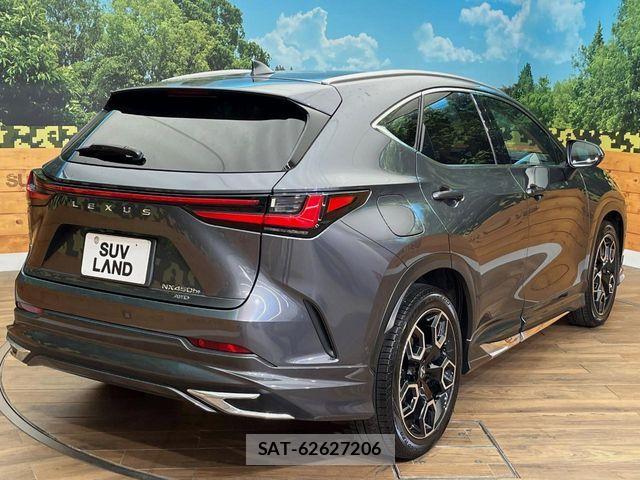 Lexus NX 2023-11 8131041-17
