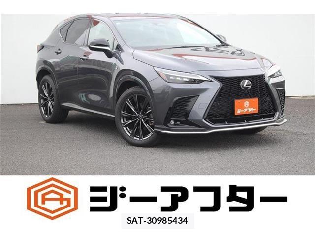 Lexus NX 2021-12 8208450-0