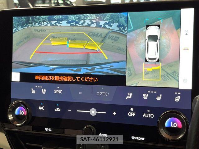 Lexus NX 2023-07 8208449-5