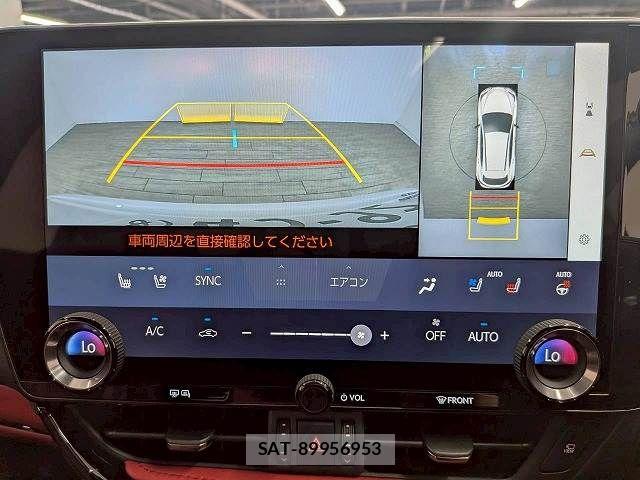 Lexus NX 2023-09 8245747-3