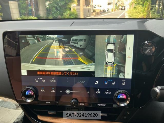 Lexus NX 2023-05 8315213-24
