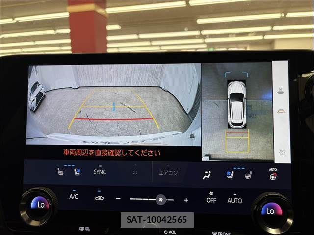 Lexus NX 2023-06 8315212-6