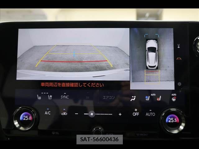 Lexus NX 2022-05 8315214-3