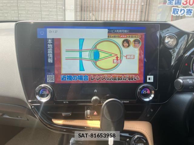 Lexus NX 2022-06 8315215-21