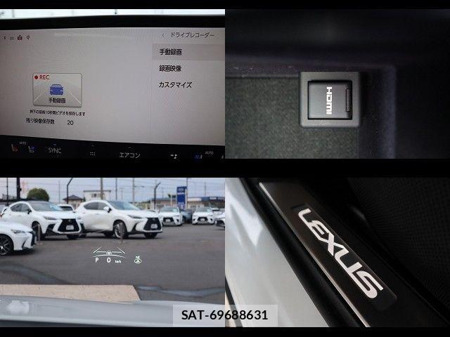 Lexus NX 2025-03 8336589-21