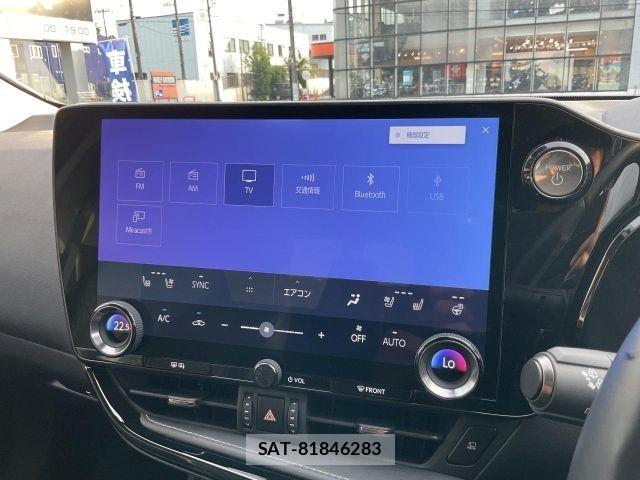 Lexus NX 2022-05 8413306-20
