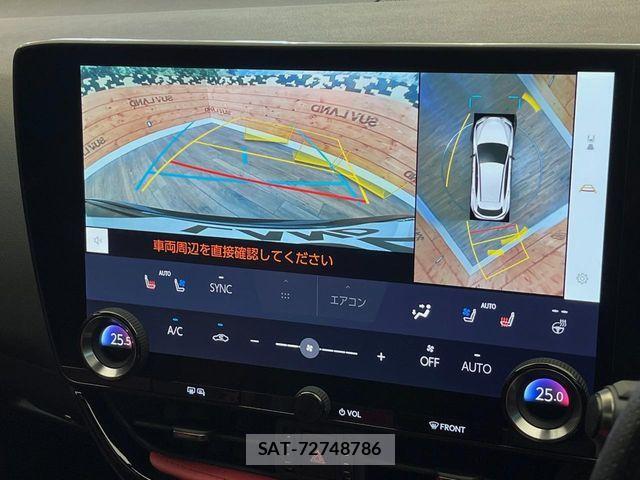 Lexus NX 2022-01 8457827-4