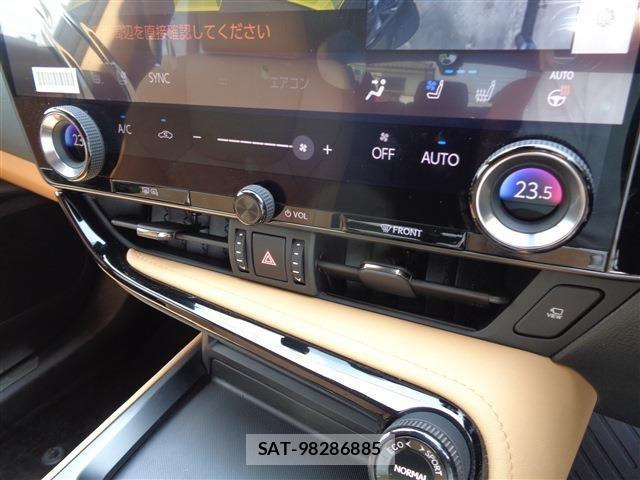 Lexus NX 2023-09 8525585-24