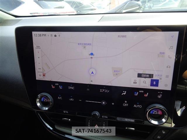 Lexus NX 2024-12 8562475-24