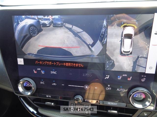 Lexus NX 2024-12 8562475-25