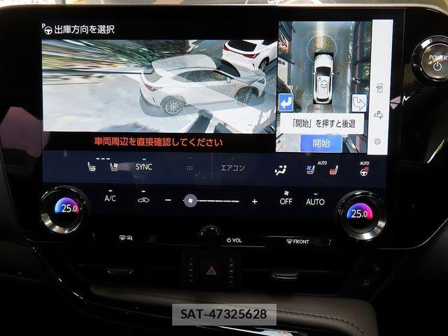 Lexus NX 2024-09 8562474-21