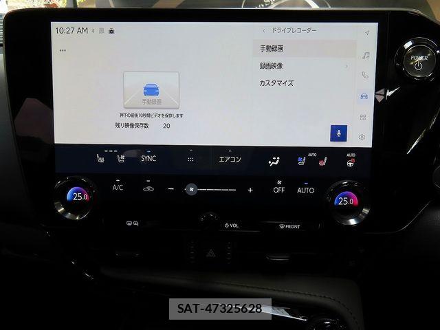 Lexus NX 2024-09 8562474-22