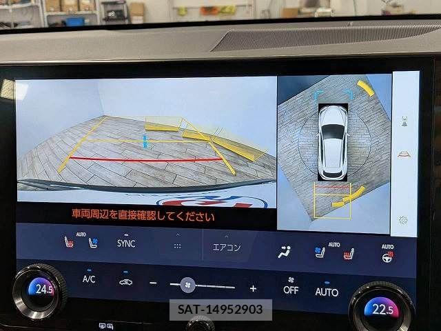 Lexus NX 2022-02 8627513-3