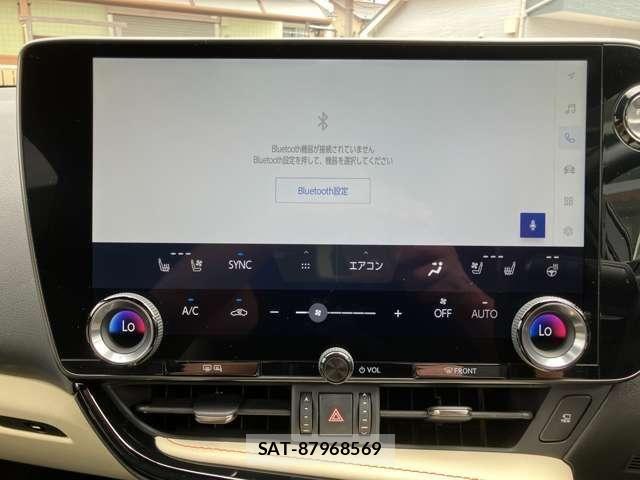 Lexus NX 2023-07 8627514-15