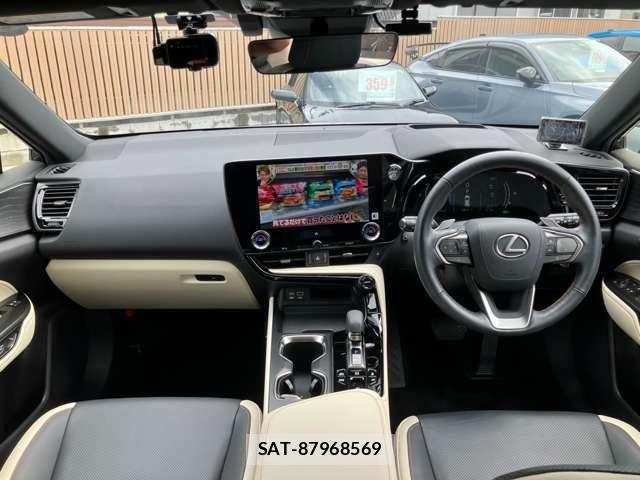 Lexus NX 2023-07 8627514-1