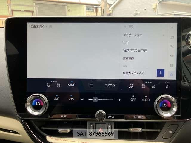 Lexus NX 2023-07 8627514-19