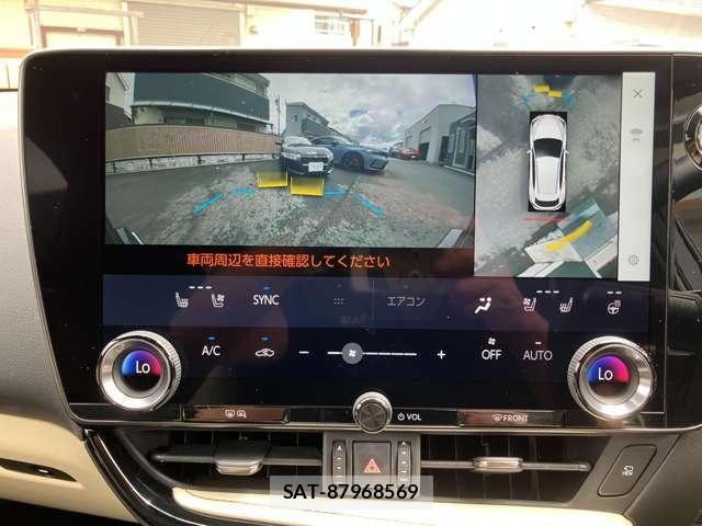 Lexus NX 2023-07 8627514-20